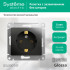 Розетка с/з, 16А Systeme Electric Glossa Антрацит GSL000743 Розетка с/з, 16А Systeme Electric Glossa Антрацит GSL000743