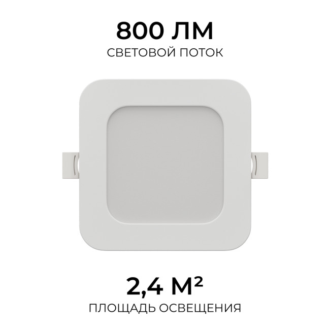Встраиваемая светодиодная панель Apeyron 3 ССT 06-166