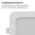 Встраиваемая светодиодная панель Apeyron 3 ССT 06-166