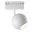 Трековый светильник Maytoni Technical Ball TR028-2-15W3K-W Трековый светильник Maytoni Technical Ball TR028-2-15W3K-W