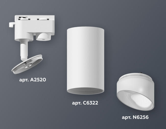 Трековый однофазный светильник Ambrella Light Track System XT6322180 (A2520, C6322, N6256) Трековый однофазный светильник Ambrella Light Track System XT6322180 (A2520, C6322, N6256)