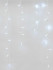 Уличная светодиодная гирлянда (UL-00001367) Uniel бахрома 230V белый ULD-B3010-200/SWK White IP67 Уличная светодиодная гирлянда (UL-00001367) Uniel бахрома 230V белый ULD-B3010-200/SWK White IP67