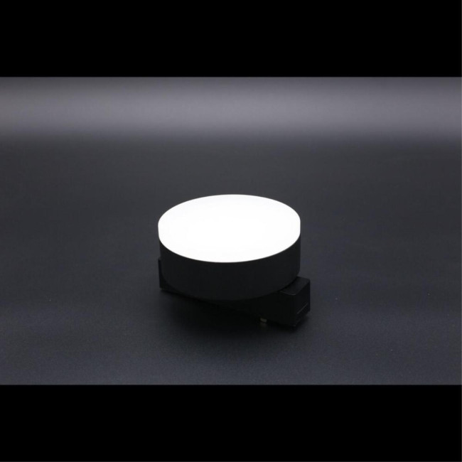 Трековый магнитный светильник Aployt Magnetic track 48 APL.0128.00.09 Трековый магнитный светильник Aployt Magnetic track 48 APL.0128.00.09