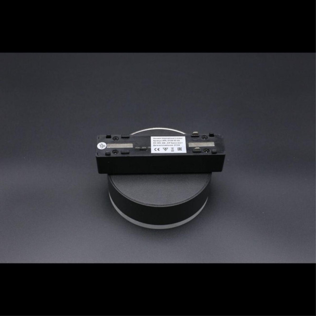 Трековый магнитный светильник Aployt Magnetic track 48 APL.0128.00.09 Трековый магнитный светильник Aployt Magnetic track 48 APL.0128.00.09
