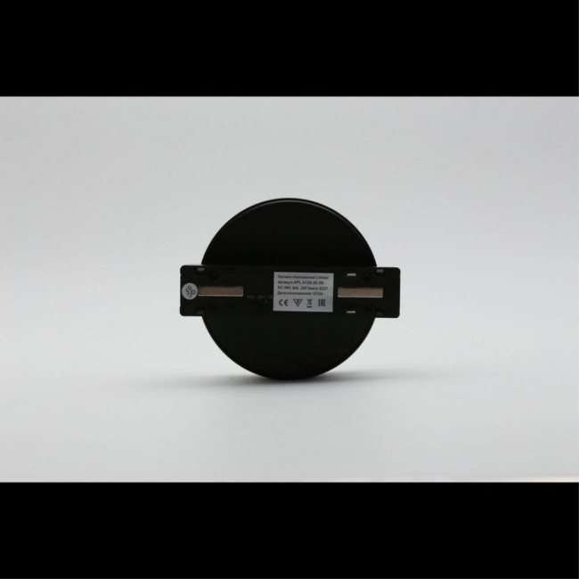 Трековый магнитный светильник Aployt Magnetic track 48 APL.0128.00.09 Трековый магнитный светильник Aployt Magnetic track 48 APL.0128.00.09