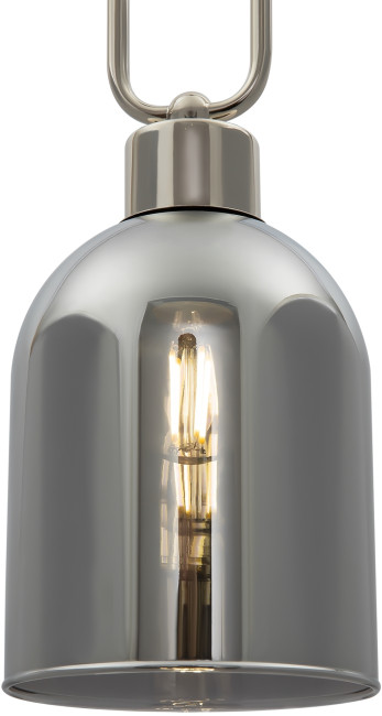 Подвесной светильник Freya Difuso FR5178PL-01N