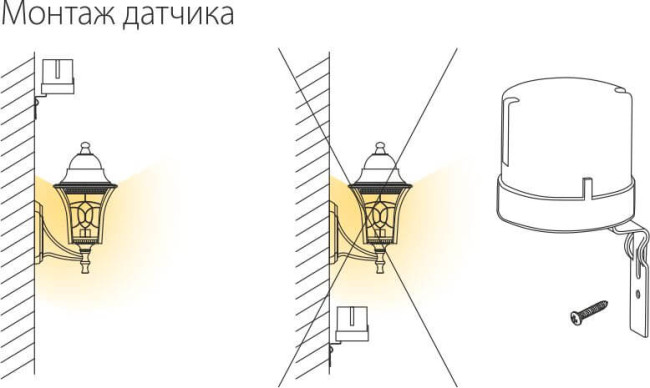 Датчик освещенности SNS-L-07 5500W IP44 Белый 4690389055430 Датчик освещенности SNS-L-07 5500W IP44 Белый 4690389055430
