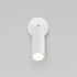 Спот Eurosvet Pin 20133/1 LED белый