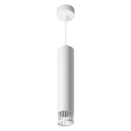 Подвесной светильник Wolta Porta WSL-GU10/P19W