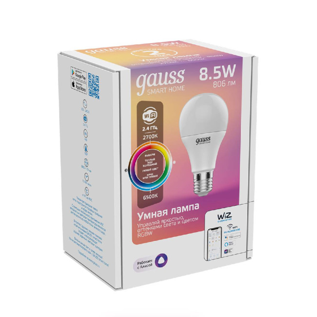 Лампа светодиодная диммируемая Gauss E27 8,5W 2700-6500K RGBW матовая 1170112 Лампа светодиодная диммируемая Gauss E27 8,5W 2700-6500K RGBW матовая 1170112