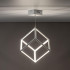 Подвесной светодиодный светильник Citilux Куб CL719200 Подвесной светодиодный светильник Citilux Куб CL719200