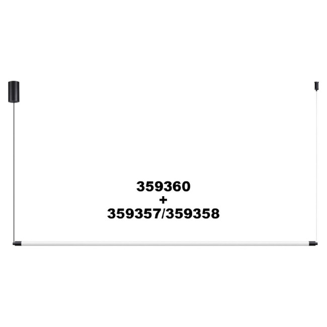 Корпус накладной с драйвером для подвесного горизонтального монтажа светильников Novotech Konst Vitz 359360 Корпус накладной с драйвером для подвесного горизонтального монтажа светильников Novotech Konst Vitz 359360