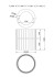 Спот Moderli Cora V11902-1C Спот Moderli Cora V11902-1C
