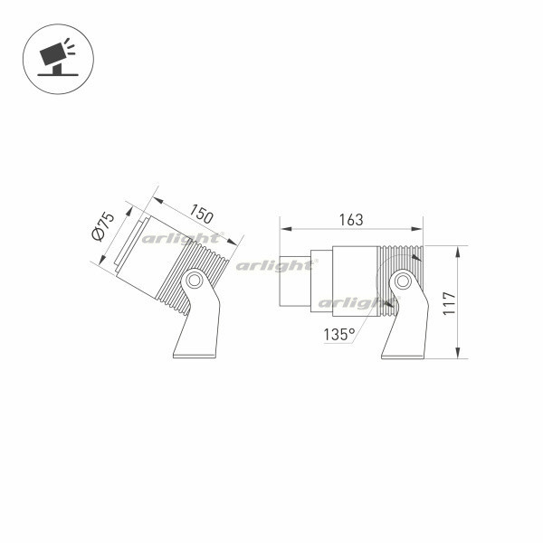 Садовый светильник Arlight Alt-ray-zoom 032561 Садовый светильник Arlight Alt-ray-zoom 032561
