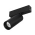 Трековый светодиодный светильник Arlight Mag-Spot-25-R90-9W Warm3000 033677 Трековый светодиодный светильник Arlight Mag-Spot-25-R90-9W Warm3000 033677