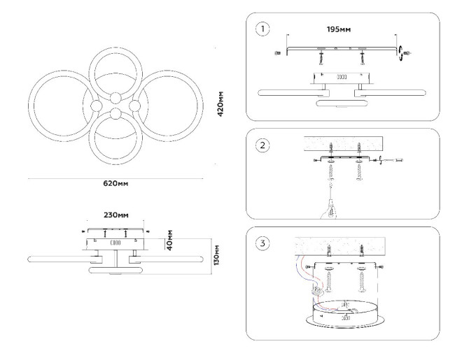 Потолочная люстра Ambrella Light Acrylica Original FA3811