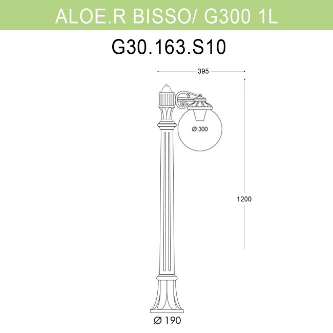 Уличный светильник Fumagalli Aloe.R/Bisso/G300 1L G30.163.S10.BYE27 Уличный светильник Fumagalli Aloe.R/Bisso/G300 1L G30.163.S10.BYE27