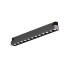 Трековый однофазный светильник Denkirs Shine grill DK5771-DN