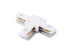 Коннектор Т-образный Ambrella Light Standard 220V GL7167 Коннектор Т-образный Ambrella Light Standard 220V GL7167