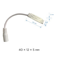 Мини-усилитель RGB Apeyron 04-25 Мини-усилитель RGB Apeyron 04-25