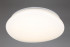 Потолочный светодиодный светильник Omnilux Campanedda OML-47507-60 Потолочный светодиодный светильник Omnilux Campanedda OML-47507-60