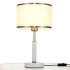 Настольная лампа Citilux Alton CL421812 Настольная лампа Citilux Alton CL421812
