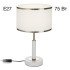 Настольная лампа Citilux Alton CL421812 Настольная лампа Citilux Alton CL421812