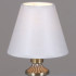 Настольная лампа Illumico IL0906-1TSQ-26 AB ELITE Настольная лампа Illumico IL0906-1TSQ-26 AB ELITE