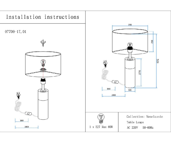 Настольная лампа Kink Light Тайла 07700-1T,01-20(01) Настольная лампа Kink Light Тайла 07700-1T,01-20(01)