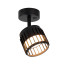 Спот Arte Lamp Atria A8031AP-1BK Спот Arte Lamp Atria A8031AP-1BK