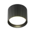 Потолочный светильник Maytoni Technical Calipso C106CL-GX53-B Потолочный светильник Maytoni Technical Calipso C106CL-GX53-B