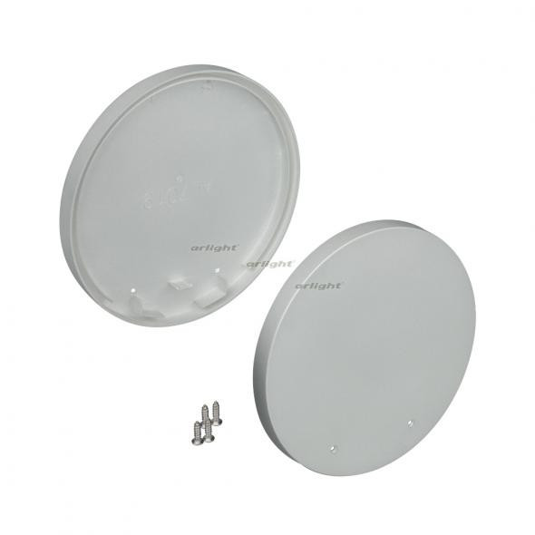Заглушка Arlight SL-ROUND-D120 019285 Заглушка Arlight SL-ROUND-D120 019285