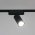 Трековый магнитный светильник (CCT+SMART) Reluce 13005-9.3-001UR magnetic LED12W BK CCT+SMART