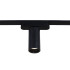 Трековый магнитный светильник (CCT+SMART) Reluce 13005-9.3-001UR magnetic LED12W BK CCT+SMART