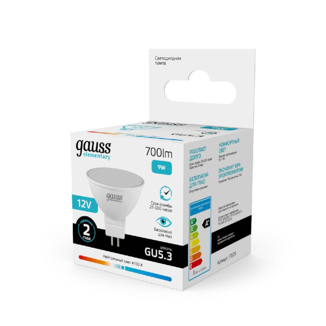 Лампа светодиодная Gauss Elementary GU5.3 9W 4100K 11529