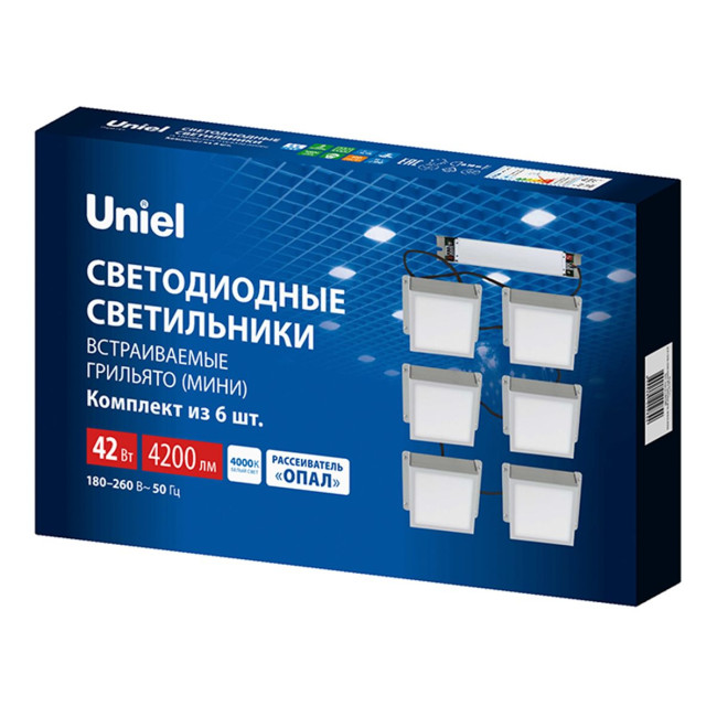 Встраиваемый светильник Uniel ULP-1010-42W/4000K IP54 GRILYATO OPAL WHITE KIT06 UL-00012835 Встраиваемый светильник Uniel ULP-1010-42W/4000K IP54 GRILYATO OPAL WHITE KIT06 UL-00012835