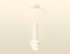 Подвесной светильник Ambrella Light Techno Spot XP1101011 (A2301, C6355, A2010, C1101, N7141) Подвесной светильник Ambrella Light Techno Spot XP1101011 (A2301, C6355, A2010, C1101, N7141)
