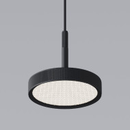 Подвесной светильник Elektrostandard Plate 4690389203350 50260 LED a065411 Подвесной светильник Elektrostandard Plate 4690389203350 50260 LED a065411
