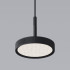 Подвесной светильник Elektrostandard Plate 4690389203350 50260 LED a065411 Подвесной светильник Elektrostandard Plate 4690389203350 50260 LED a065411