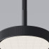 Подвесной светильник Elektrostandard Plate 4690389203350 50260 LED a065411 Подвесной светильник Elektrostandard Plate 4690389203350 50260 LED a065411