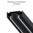 Магнитный шинопровод под натяжной потолок Arte Lamp Optima-accessories A752206 Магнитный шинопровод под натяжной потолок Arte Lamp Optima-accessories A752206