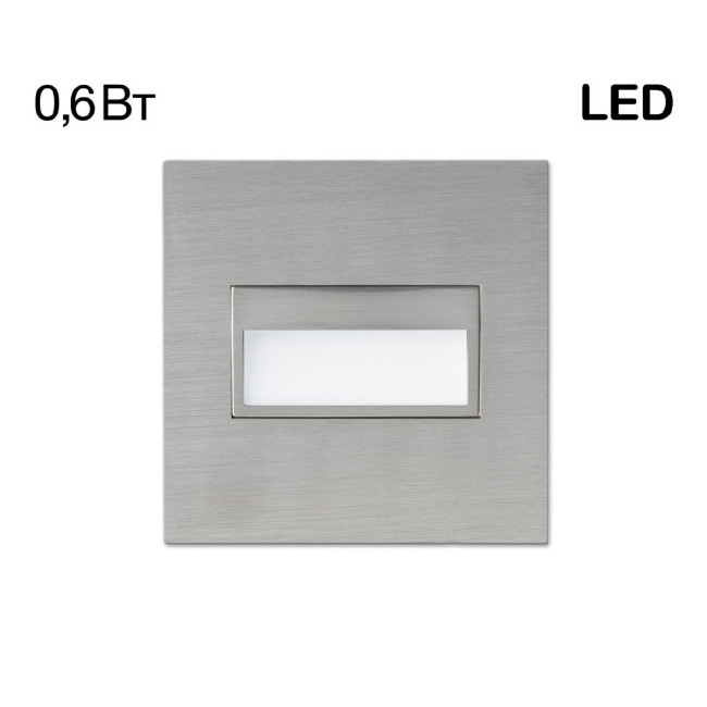 Подсветка для лестниц Citilux Скалли CLD007K1 Подсветка для лестниц Citilux Скалли CLD007K1