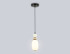 Подвесной светильник Ambrella Light High Light Ceramo Modern LH53141