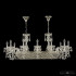 Подвесная люстра Bohemia Ivele Crystal 1453/12/195/800 Ni Подвесная люстра Bohemia Ivele Crystal 1453/12/195/800 Ni