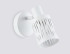 Спот Ambrella Light Loft Traditional TR8663