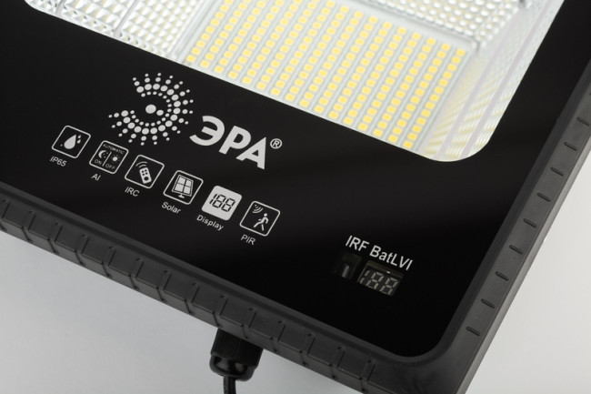 Прожектор Эра ERAPRO-100 Б0049547 Прожектор Эра ERAPRO-100 Б0049547