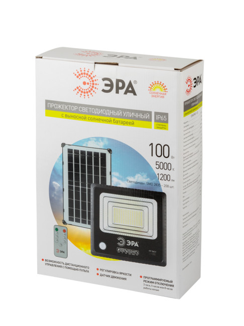 Прожектор Эра ERAPRO-100 Б0049547 Прожектор Эра ERAPRO-100 Б0049547