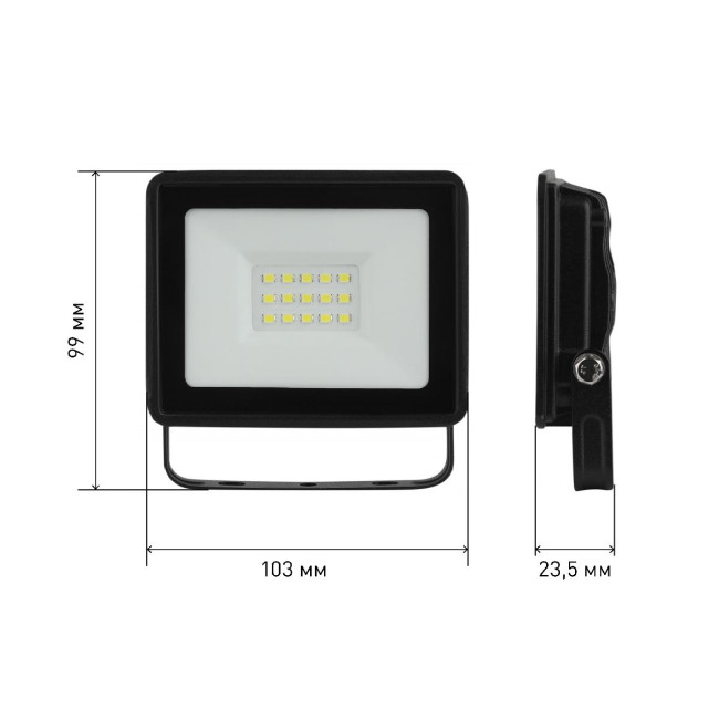 Прожектор Эра LPR-023-0-40K-020 Б0052030 Прожектор Эра LPR-023-0-40K-020 Б0052030