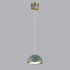 Подвесной светильник Odeon Light L-Vision Lulu 5452/6L