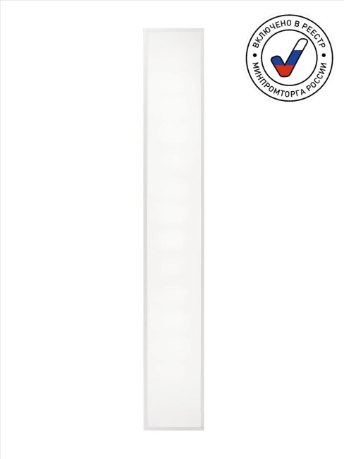 Светодиодная панель Эра SPO-924-3-40K-032 Б0058536 Светодиодная панель Эра SPO-924-3-40K-032 Б0058536